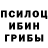 Метадон белоснежный Valfi Chu