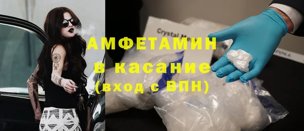 прущая мука Абинск