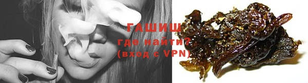кокаин колумбия Алексин