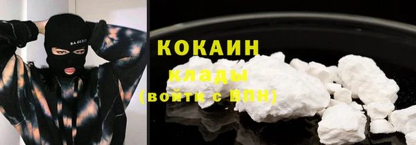прущая мука Абинск