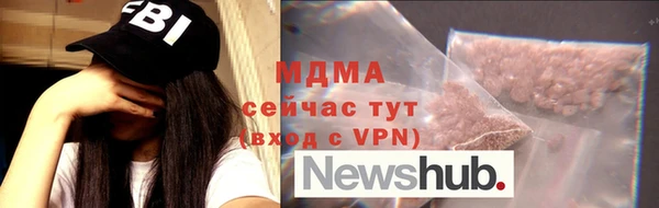 крисы Алзамай