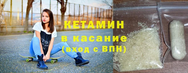 кокаин колумбия Алексин