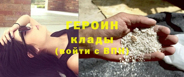спиды Абдулино