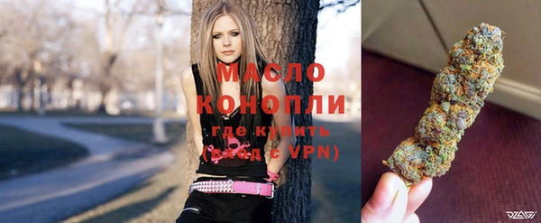 спиды Абдулино