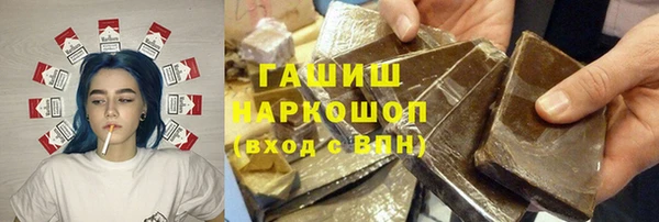 кокаин колумбия Алексин
