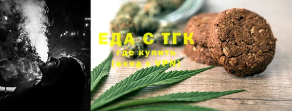 кокаин колумбия Алексин