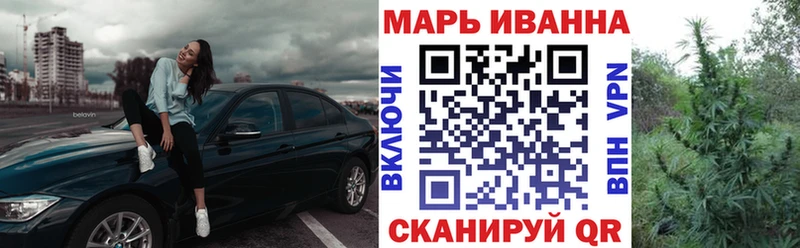где найти   Холм  блэк спрут онион  Конопля индика 